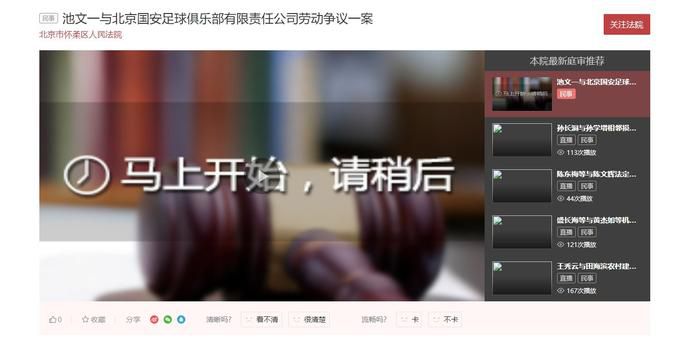 91福利电影