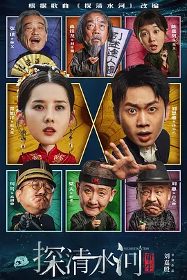 深夜福利视频在线看免费