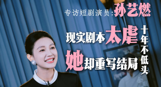 91福利电影